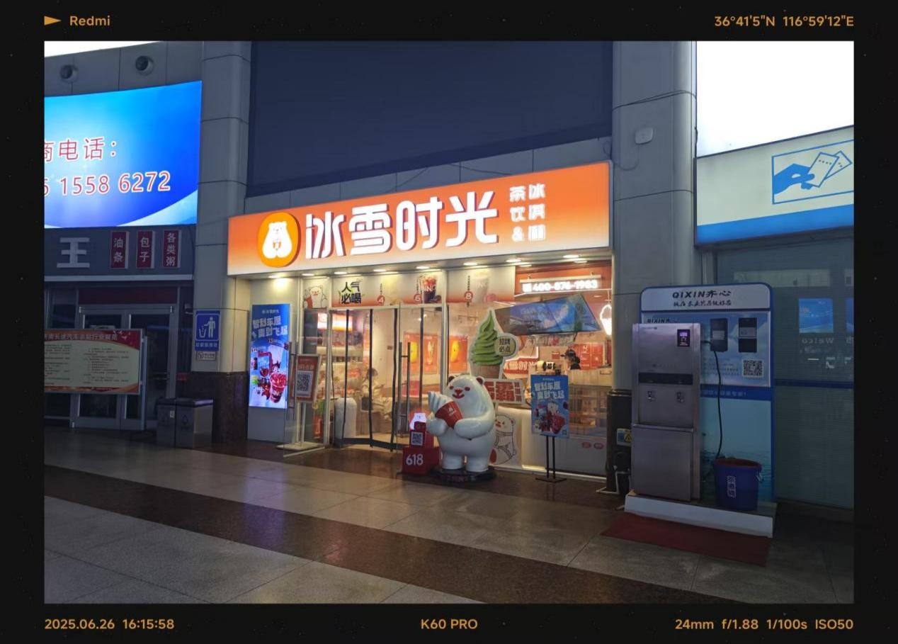 51fa5c470b146351a84bec2fc25e154e.jpg