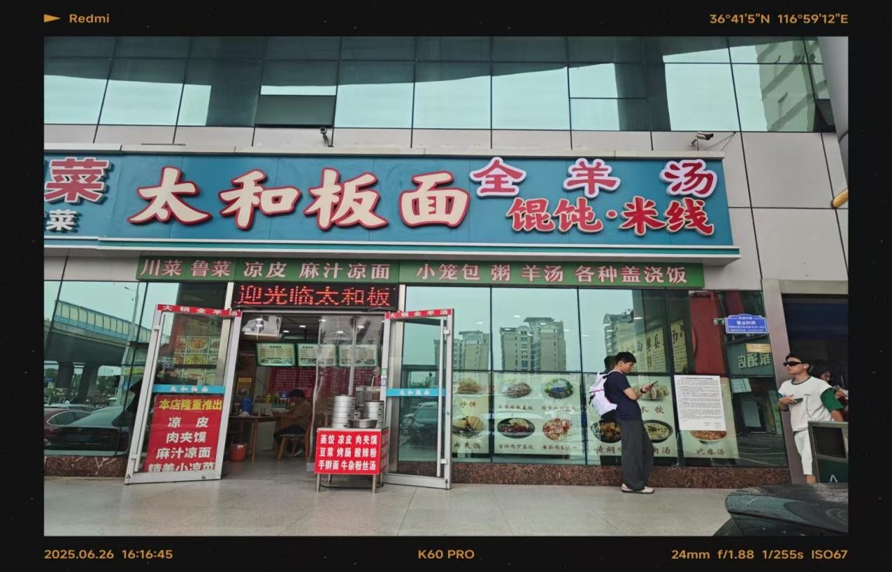 cc2a3d07676c3efc705a97c400dfeb65.jpg